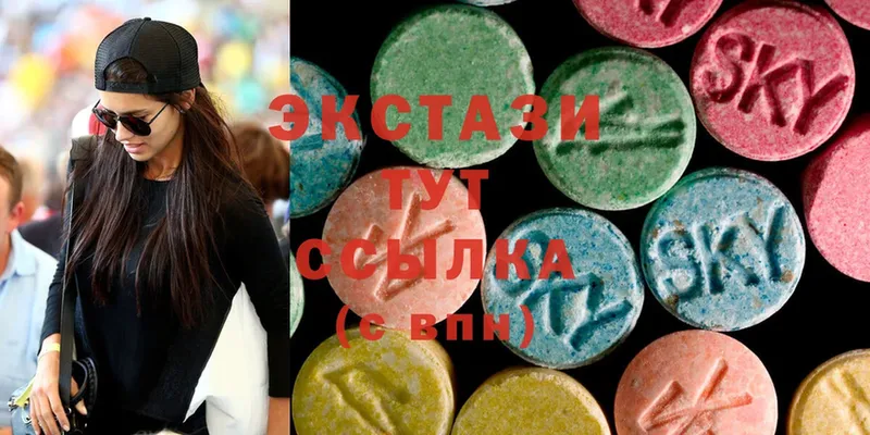 blacksprut зеркало  Рыбинск  Ecstasy VHQ 