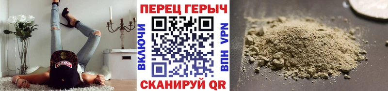Героин VHQ  магазин    blacksprut онион  Рыбинск 