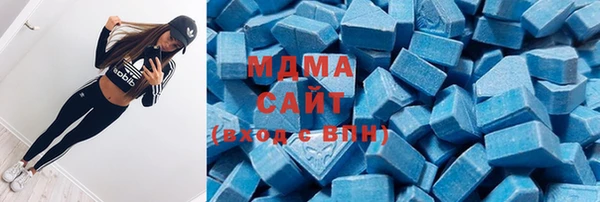 марихуана Майский