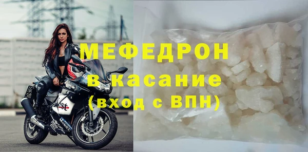 индика Магадан