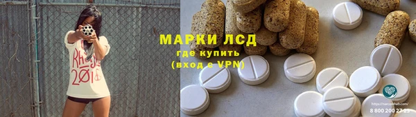 mdpv Белоозёрский