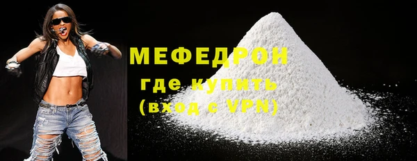 Альфа ПВП Новочеркасск