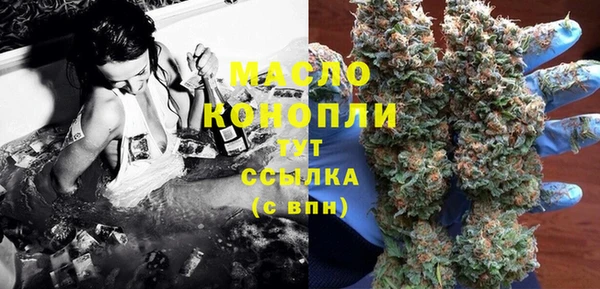 марихуана Майский