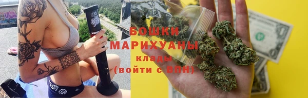марихуана Майский