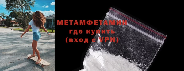 индика Магадан
