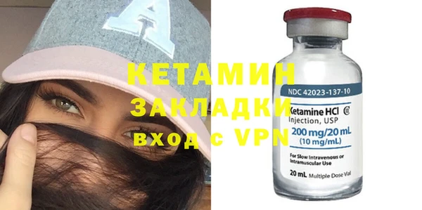 индика Магадан