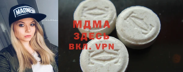 марихуана Майский