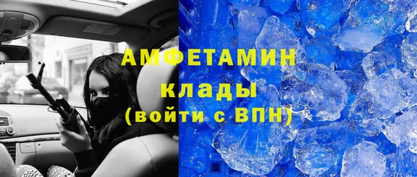 индика Магадан