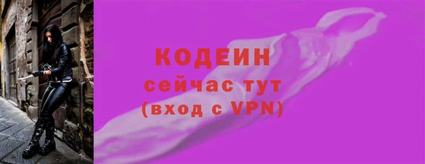 mdpv Уссурийск