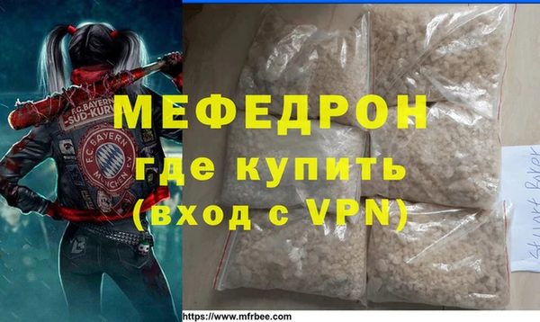 индика Магадан