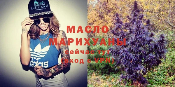 мескалин Магас