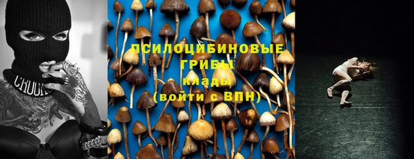 марихуана Майский