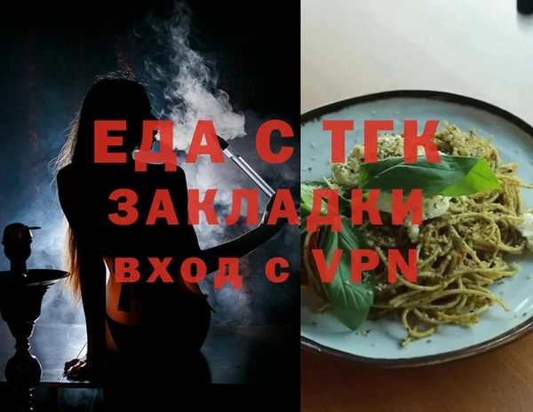 индика Магадан