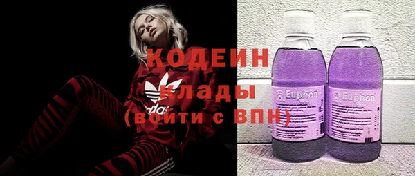 меф Березники