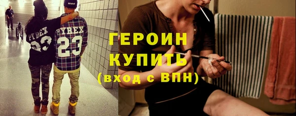 дистиллят марихуана Мегион