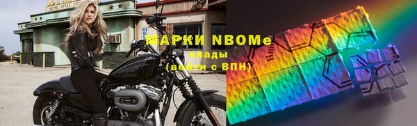 индика Магадан