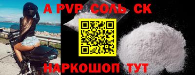 ГАЛЛЮЦИНОГЕННЫЕ ГРИБЫ Берёзовский