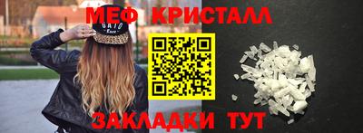 гашиш Бийск