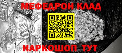 гашиш Бийск