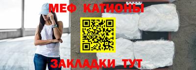 ГАЛЛЮЦИНОГЕННЫЕ ГРИБЫ Берёзовский