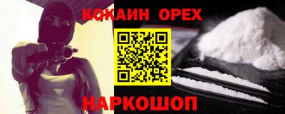 apvp Гусь-Хрустальный