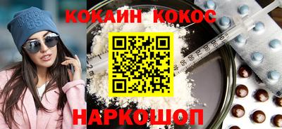 гашик Гусев