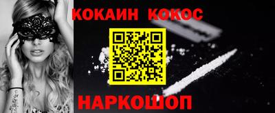 apvp Гусь-Хрустальный