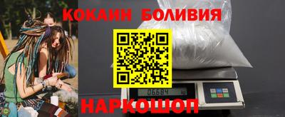 apvp Гусь-Хрустальный