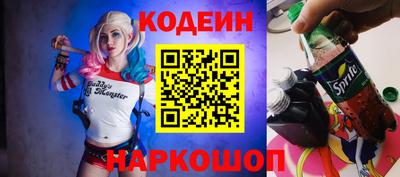 apvp Гусь-Хрустальный
