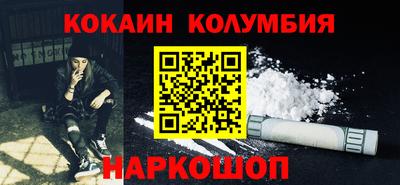 дживик Гусиноозёрск