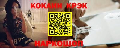 ГАЛЛЮЦИНОГЕННЫЕ ГРИБЫ Берёзовский