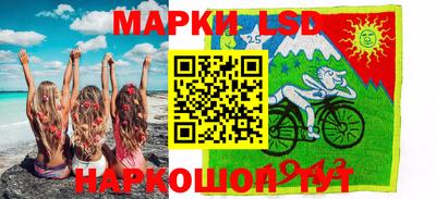 ГАЛЛЮЦИНОГЕННЫЕ ГРИБЫ Берёзовский