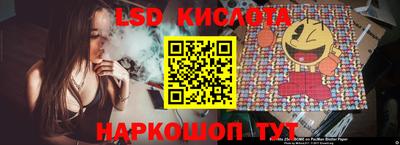 дживик Гусиноозёрск