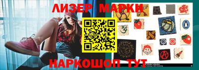 мяу мяу мука Беслан