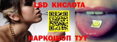 гашик Гусев