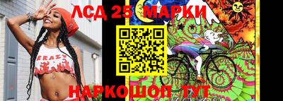 мяу мяу мука Беслан