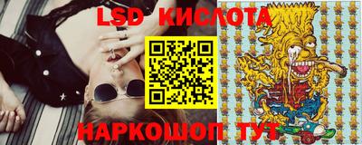 мяу мяу мука Беслан