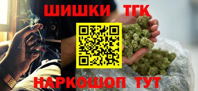 стафф Азнакаево