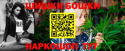 дживик Гусиноозёрск
