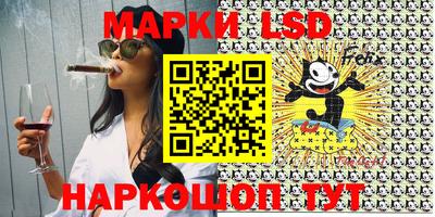 дживик Гусиноозёрск