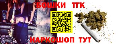 герыч Абакан