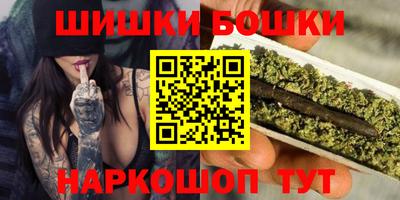 гашик Гусев