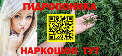 дживик Гусиноозёрск