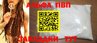 гашик Гусев
