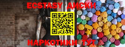 дживик Гусиноозёрск