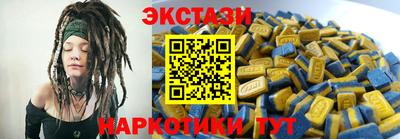 дживик Гусиноозёрск