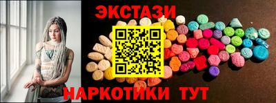 гашик Гусев