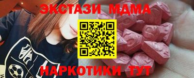 гашик Гусев