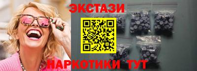 apvp Гусь-Хрустальный