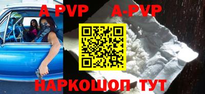 дживик Гусиноозёрск